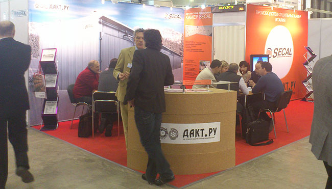Сушильные камеры SECAL на WOODEX 2011 Сушильные камеры SECAL на WOODEX 2011