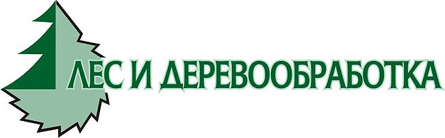 Выставка "Лес и Деревообрабогка 2012" в Архангельске Выставка "Лес и Деревообрабогка 2012" в Архангельске