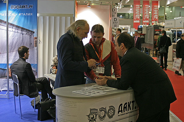 ДАКТ.РУ представляет на WOODEX'15 итальянские сушильные камеры SECAL ДАКТ.РУ представляет на WOODEX'15 итальянские сушильные камеры SECAL